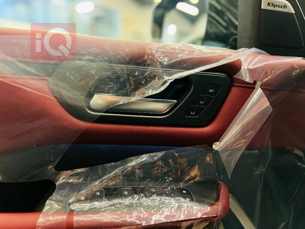 نيسان باترول